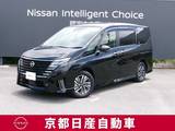 日産 セレナ 1400cc 1.4 e-POWER ハイウェイスターV 100V AC電源(1500W) /寒冷地仕様(ホットプ
