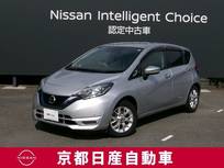 日産 ノート 1200cc 1.2 e-POWER X メモリーナビTV(MM319D-W)