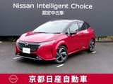 日産 ノートオーラ 1200cc 1.2 G レザーエディション 寒冷地仕様(不凍液+素子ヒータ+ホットプラ