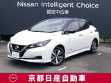 日産 リーフ e+ X コネクトナビTV　アラウンドビューモニター