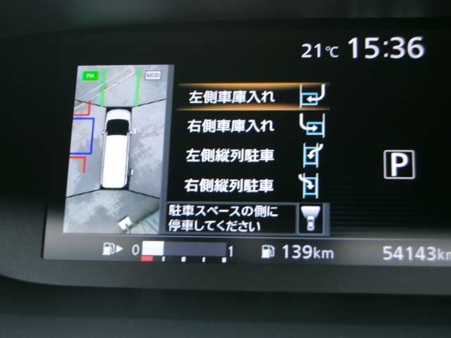 複数画像7