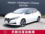 日産 リーフ X コネクトナビTV　バックビューモニター