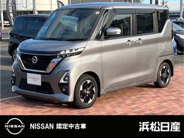 660 ハイウェイスターX