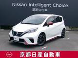 日産 ノート 1200cc 1.2 e-POWER NISMO メモリーナビTV(MM318D-W)