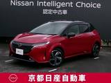 日産 ノートオーラ 1200cc 1.2 G FOUR レザーエディション 4WD 寒冷地仕様(クリアビューパック) /NissanCo