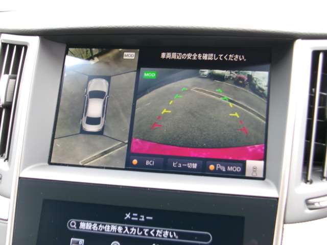 複数画像6