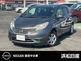 日産 ノート 1200cc 1.2 S DIG-S 日産純正ナビ　ETC