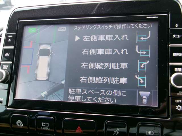 複数画像8