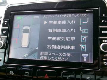複数画像8