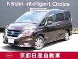 日産 セレナ 1200cc 1.2 e-POWER ハイウェイスター V プロパイロット　メモリーナビTV