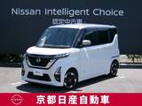 日産 ルークス 660cc 660 ハイウェイスターX メモリーナビTV　アラウンドビューモニター