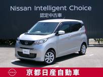 日産 デイズ 660cc 660 X メモリーナビTV