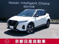 日産 キックス 1200cc 1.2 X (e-POWER) プロパイロット　メモリーナビTV