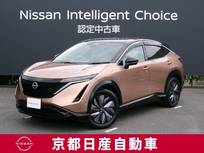 日産 アリア B6 NCメーカーナビ　プロパイロット　ETC2.0