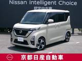 日産 ルークス 660cc 660 ハイウェイスターGターボ プロパイロット エディション メモリーナビTV　アラウンドビューモニター