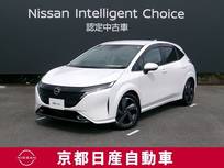 日産 ノートオーラ 1200cc 1.2 G レザーエディション 寒冷地仕様(不凍液+素子ヒータ+ホットプラ