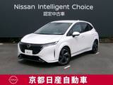 日産 ノートオーラ 1200cc 1.2 G レザーエディション 寒冷地仕様(不凍液+素子ヒータ+ホットプラ