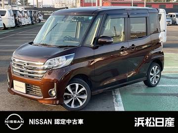 660 ハイウェイスターX Vセレクション MC315DーWナビ　アラウンドビューモニター