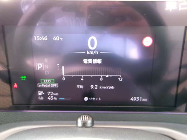 複数画像12