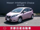 日産 ノート 1200cc 1.2 X オーディオレス車