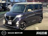 日産 ルークス 660cc 660 ハイウェイスターX ディスプレイオーディオ