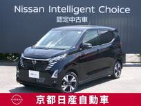 日産 デイズ 660cc 660 ハイウェイスターGターボ メモリーナビTV　アラウンドビューモニター
