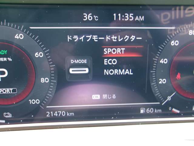 複数画像14
