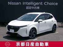 日産 ノートオーラ 1200cc 1.2 G レザーエディション NissanConnectナビ+通信+SOS+ETC2.0+BOSE+