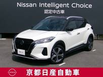 日産 キックス 1200cc 1.2 X (e-POWER) プロパイロット