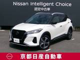 日産 キックス 1200cc 1.2 X (e-POWER) プロパイロット