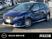 日産 ノート 1200cc 1.2 AUTECH メーカーナビ　アラウンドビューモニター