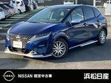 日産 ノート 1200cc 1.2 AUTECH メーカーナビ　アラウンドビューモニター