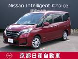 日産 セレナ 2000cc 2.0 XV メモリーナビTV