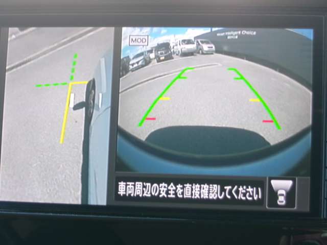 複数画像6
