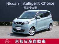 日産 デイズ 660cc 660 X オーディオレス車
