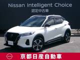 日産 キックス 1200cc 1.2 X (e-POWER) メモリーナビTV