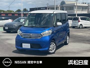 660 X Vセレクション 日産純正ナビ　両側電動スライドドア