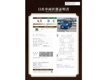 複数画像31