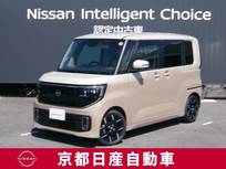 日産 ルークス 660cc 660 ハイウェイスターGターボ 快適パック+プレミアムインテリア /インフ