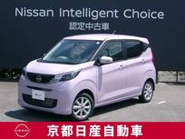 日産 デイズ 660cc 660 X メモリーナビTV