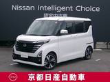 日産 ルークス 660cc 660 ハイウェイスターGターボ プロパイロット エディション メモリーナビTV