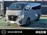 日産 キャラバン 2000cc 2.0 グランド プレミアムGX ロングボディ マルチベッド テーブル無車 マルチベッド　MM321D-Wナビ