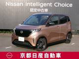 日産 サクラ X ディスプレイオーディオ(社外品)