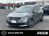 日産 ノート 1200cc 1.2 X 日産純正ナビ