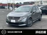 日産 ノート 1200cc 1.2 X 日産純正ナビ
