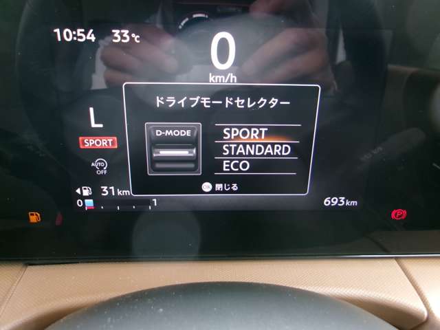 複数画像23