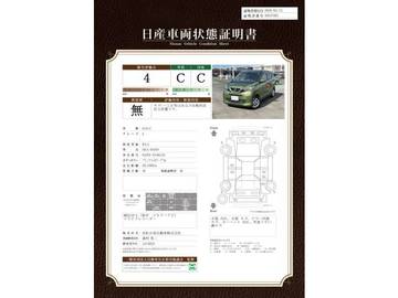 複数画像50