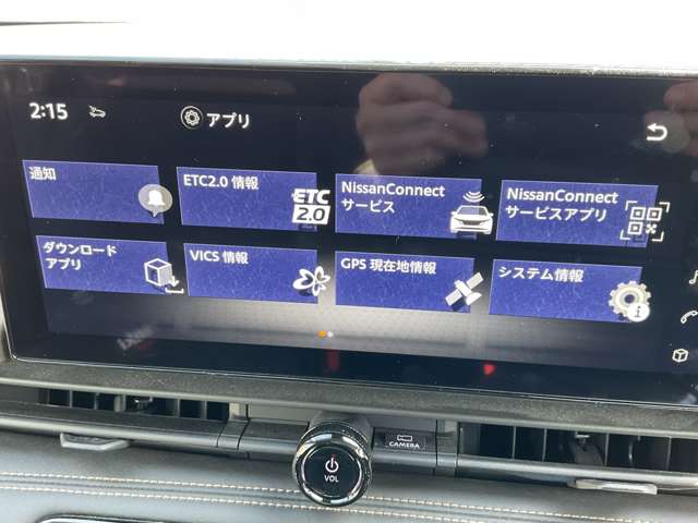 複数画像3