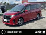 日産 セレナ 1400cc 1.4 e-POWER ハイウェイスターV 日産純正ナビ　プロパイロット