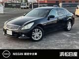 日産 スカイライン 2500cc 2.5 250GT HDDナビ　キセノン